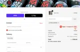 RENE_MARVEN coupon verification screenshot