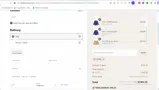 Feather 4 Arrow coupon verification screenshot