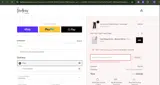 Feather and Noise coupon verification screenshot