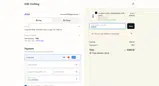 ADBEM coupon verification screenshot