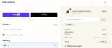 ADBEX coupon verification screenshot