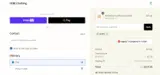 ADBEN coupon verification screenshot