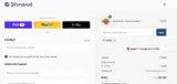 ADBEY coupon verification screenshot