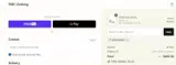 NEWMEMBER coupon verification screenshot