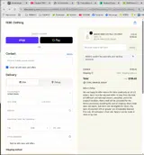 ADBEQ coupon verification screenshot