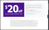 FedEx coupon verification screenshot
