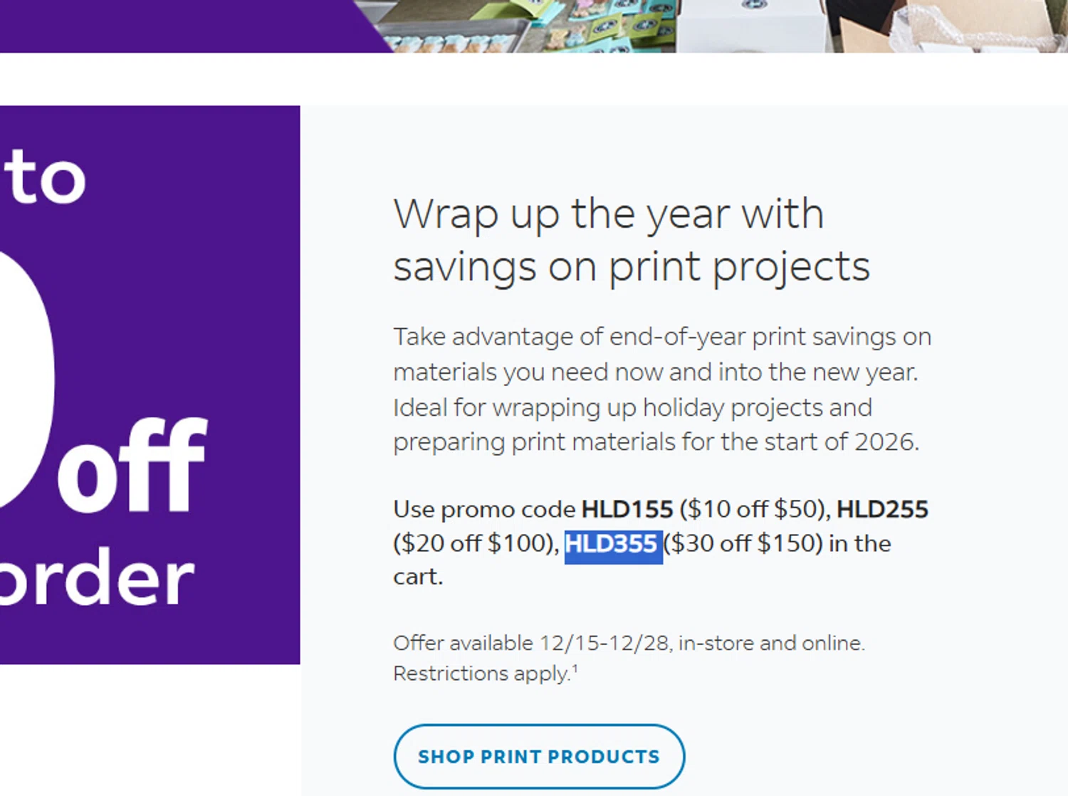 FedEx promo code screenshot showing code HLD355 applied at FedEx checkout page. Uploaded by SimplyCodes community member Dejadepicharme on Dec 21, 2025