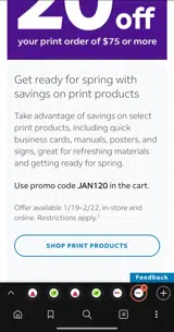 FedEx coupon verification screenshot