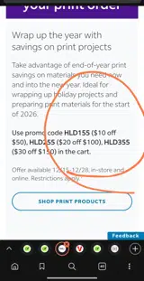 FedEx coupon verification screenshot