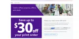 FedEx coupon verification screenshot