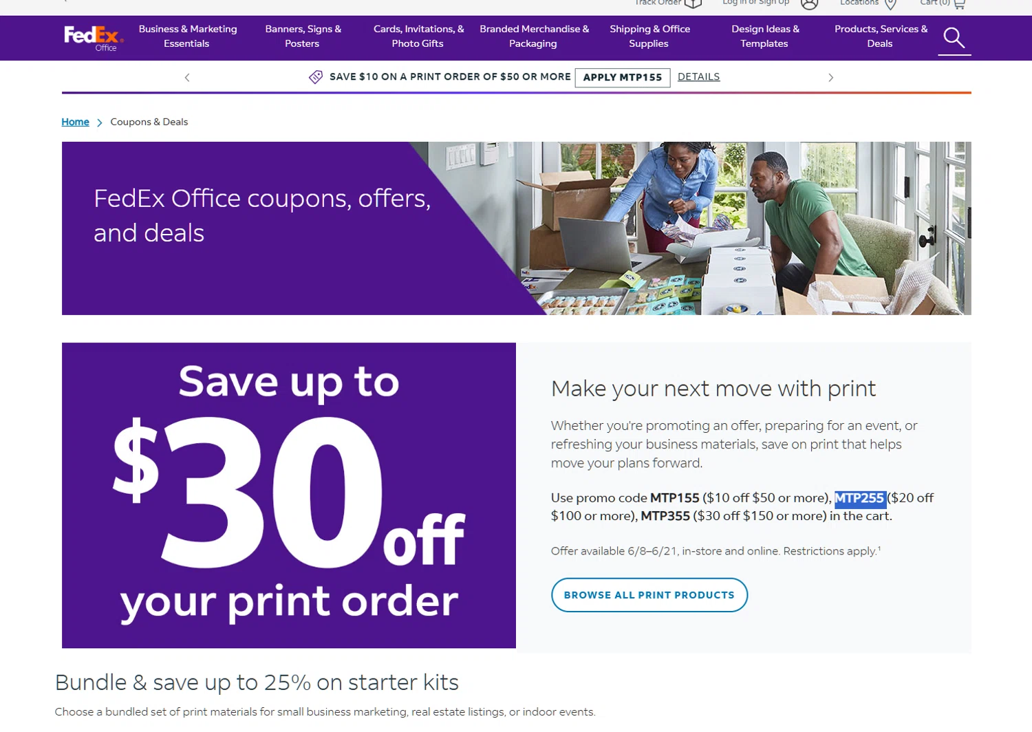 FedEx promo code screenshot showing code MTP255 applied at FedEx checkout page. Uploaded by SimplyCodes community member Dejadepicharme on Jun 9, 2026