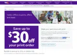 FedEx coupon verification screenshot