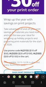 FedEx coupon verification screenshot