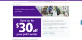 FedEx coupon verification screenshot