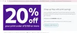FedEx coupon verification screenshot