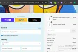 FED#A20 coupon verification screenshot