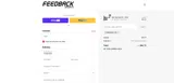 bikeride15-25 coupon verification screenshot