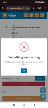 JOIN coupon verification screenshot