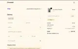 Grounded coupon verification screenshot