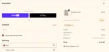 Grounded coupon verification screenshot