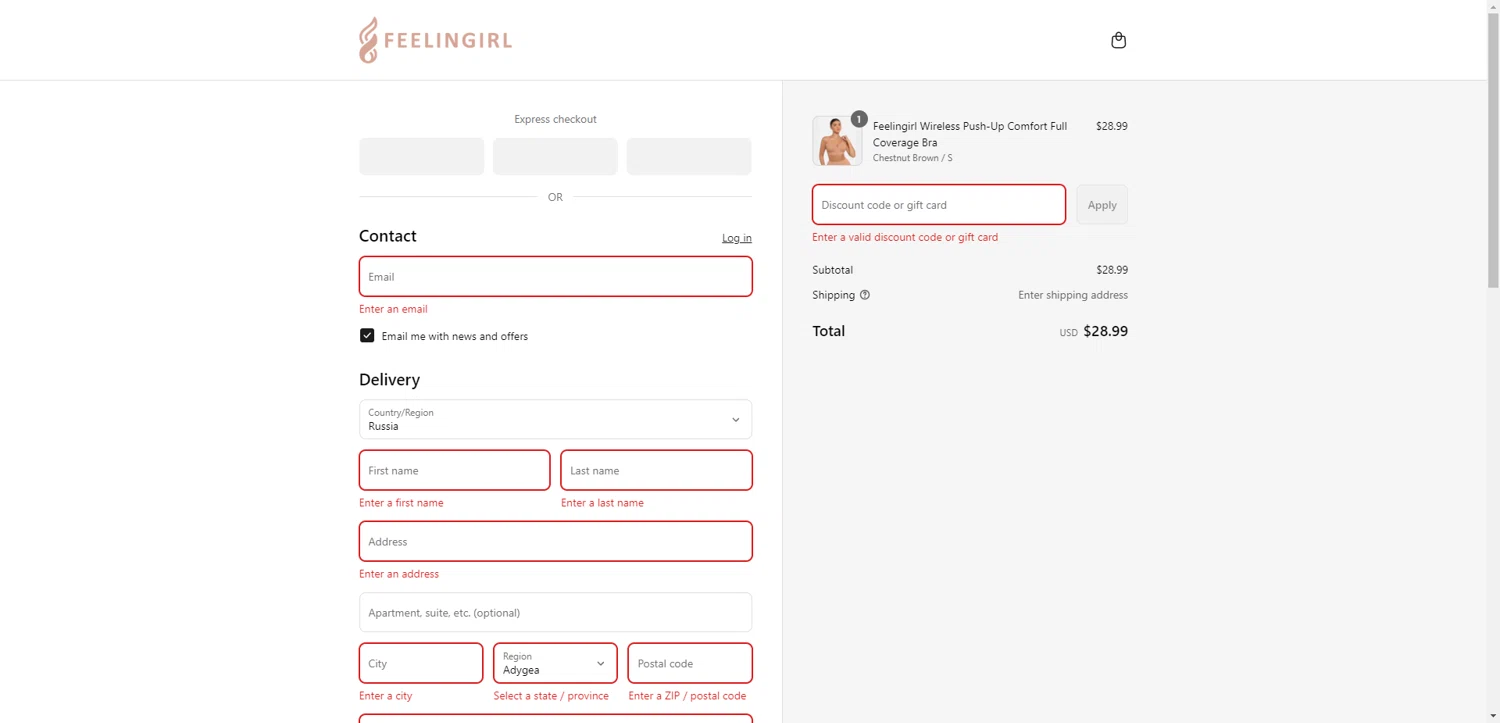 Feelingirl Official promo code screenshot showing code SAVE20 applied at Feelingirl Official checkout page. Uploaded by SimplyCodes community member RewardTitan728 on Jul 10, 2025