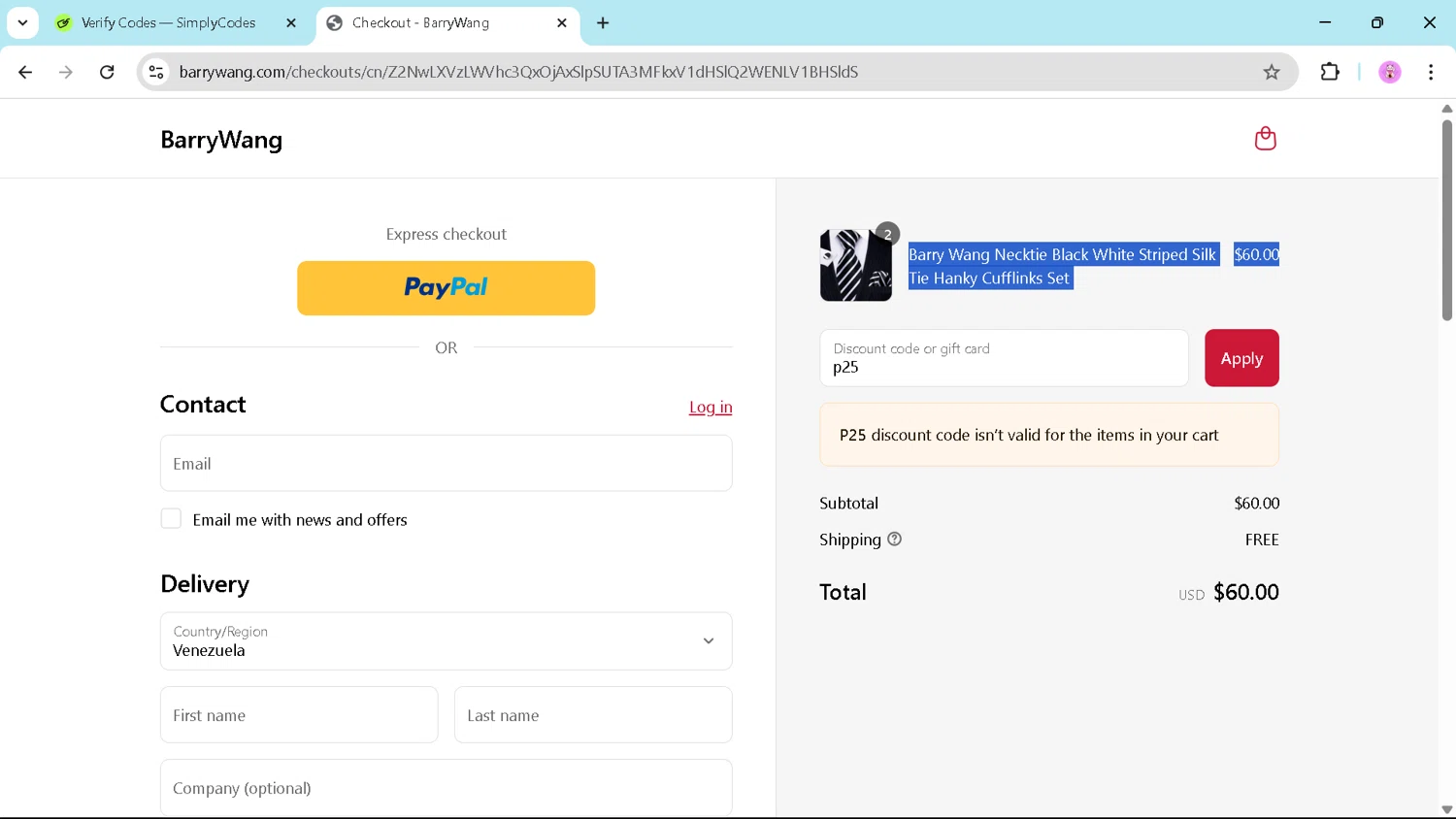 Feelingirl Official promo code screenshot showing code GET20 applied at Feelingirl Official checkout page. Uploaded by SimplyCodes community member JESUSCOLMAN on Jul 10, 2025