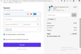 ARRIVAL coupon verification screenshot