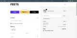 FEETS2025 coupon verification screenshot