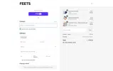 20%OFF coupon verification screenshot