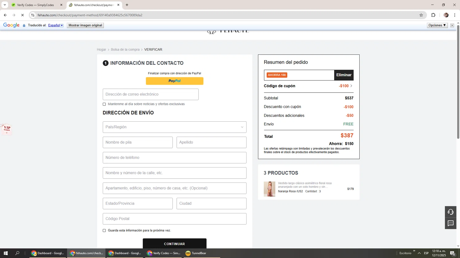 Fehaute coupon code screenshot showing code SAVE100 applied at Fehaute checkout page. Uploaded by SimplyCodes community member Levi_Ackerman on Nov 12, 2025