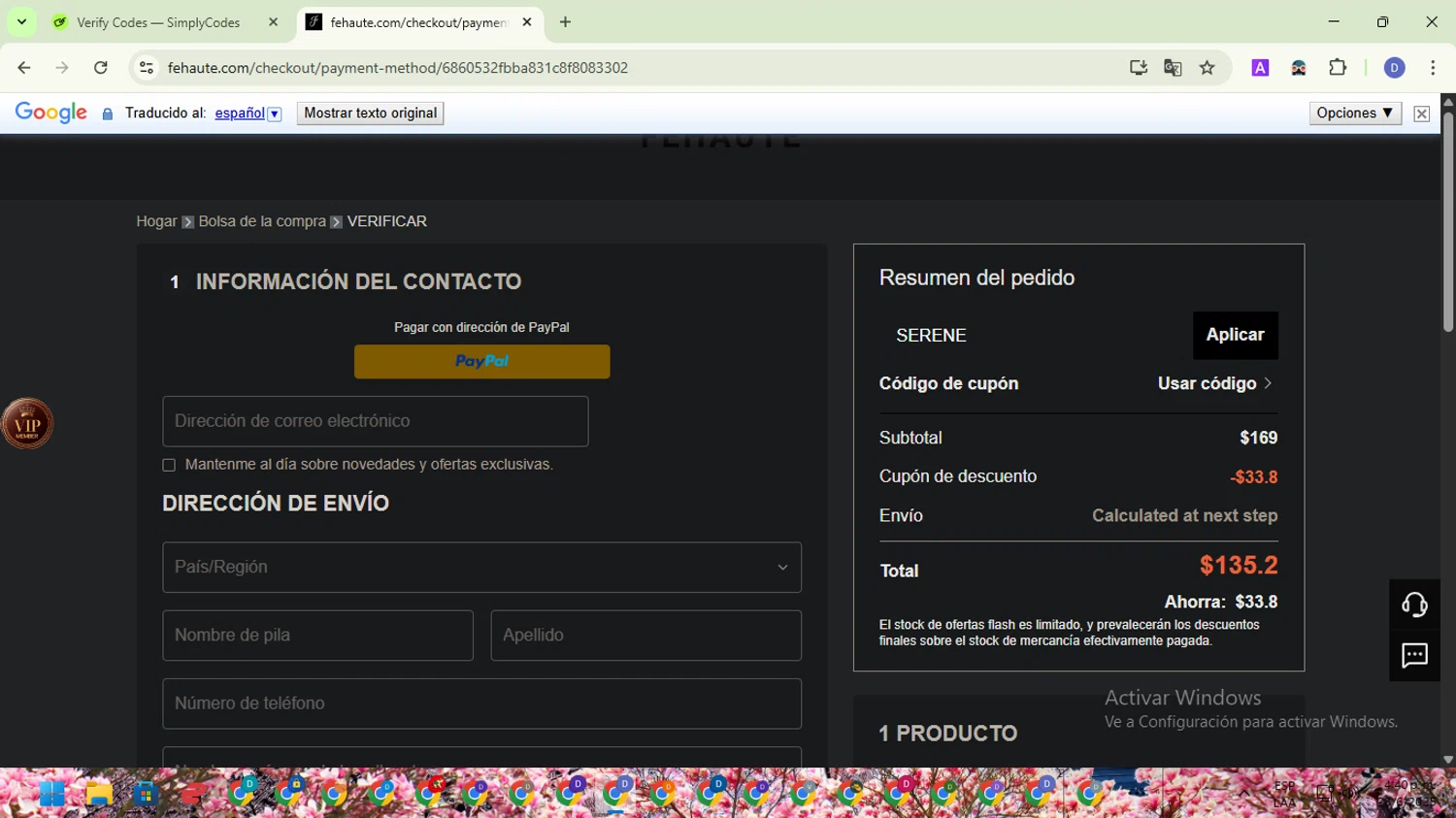 Fehaute coupon code screenshot showing code SERENE applied at Fehaute checkout page. Uploaded by SimplyCodes community member VoucherTitan8325 on Jun 28, 2025