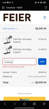 FEIERSAS coupon verification screenshot