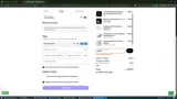 SPECIAL coupon verification screenshot