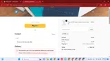 tsei coupon verification screenshot