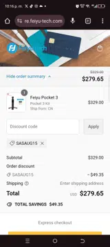 Sasaug15 coupon verification screenshot