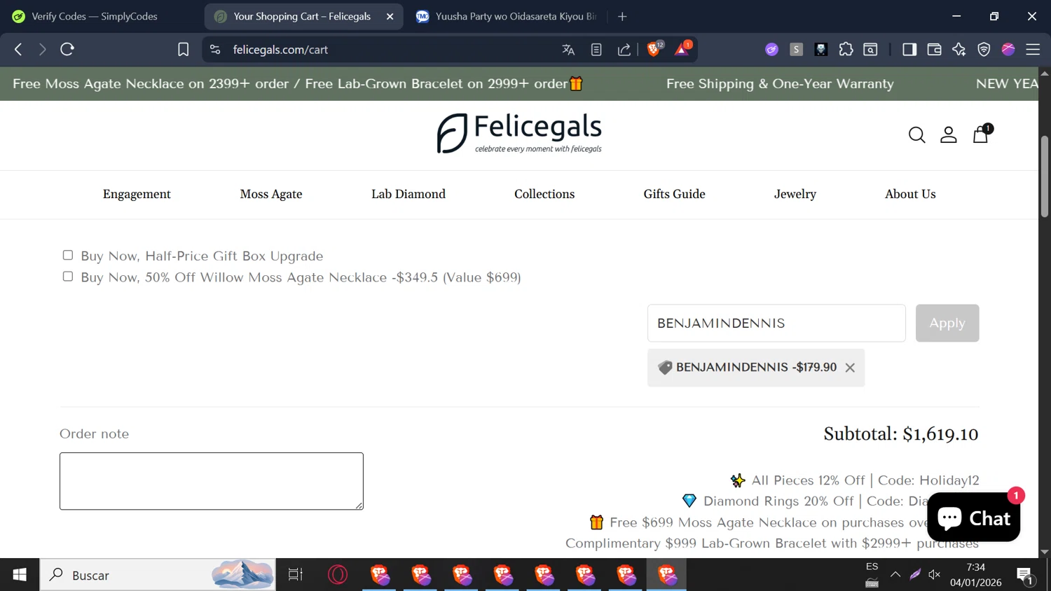Felicegals discount code screenshot showing code BENJAMINDENNIS applied at Felicegals checkout page. Uploaded by SimplyCodes community member VoucherDefender1570 on Jan 4, 2026
