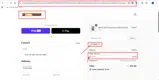 FiFi20 coupon verification screenshot