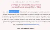 FREEMUSHROOM coupon verification screenshot