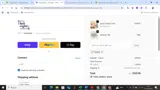 TILES15 coupon verification screenshot