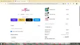 EMSU241F coupon verification screenshot