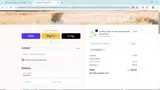 CONFIDENT coupon verification screenshot