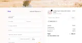 SIMPLYOFFER coupon verification screenshot