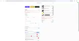 amaro coupon verification screenshot