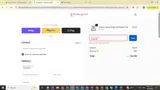 Amaro% coupon verification screenshot