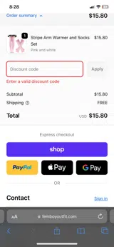 Yohana coupon verification screenshot