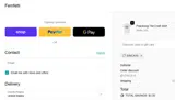 ERICA15 coupon verification screenshot