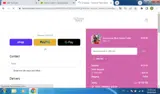 20KUWE coupon verification screenshot
