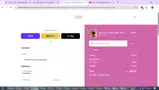 20PIQA coupon verification screenshot