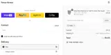 JONA coupon verification screenshot