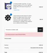 FenceScreen coupon verification screenshot